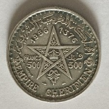 Marocco - Moneta da 500 Franchi Argento 900/1000 gr.22,50 ASW mm.38 - Anno 1956.