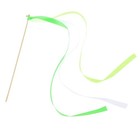  20 stücke Band Sticks Fairy Sticks Ribbon-Streamer Zauberstäbe mit winzigen