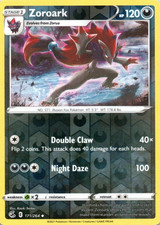ZOROARK  - REVERSE HOLO - FUSION STRIKE - POKEMON TCG - 171/264