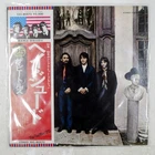BEATLES HEY JUDE APPLE EAS80570 1LP