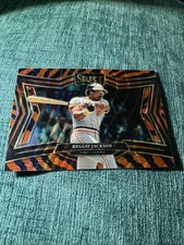 2025 Panini Select - Reggie Jackson Diamond Level Tiger Prizm - Case Hit!