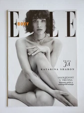 2021 Serbia ELLE BODY magazine Katarina Sharon nude Models Lingerie Size Plus