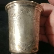 Vintage Victorian era 800 fine silver infant cup-etched/no monogram-3" x 2.5"