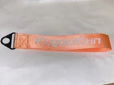 KuKirin Electric Scooter Part Nylon Swag