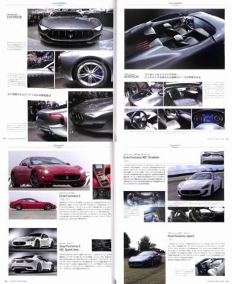 BOOK] Maserati complete guide Quattroporte Ghibli Trofeo MC12