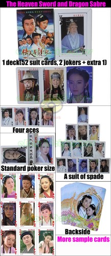 Spielkarte/Poker Deck 54 Karten Chinesisch TV Spiel Himmel Schwert und Drachensäbel - Bild 9 von 9