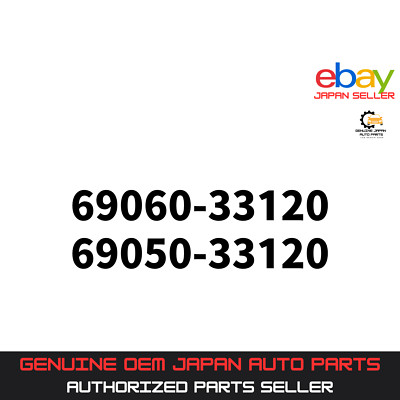 Toyota Lexus Original LOCK ASSY, HECKTÜR MIT MOTOR, rechts & links Set OEM