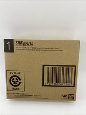 SH Figuarts SDCC 2021 Super Saiyan God Goku Event Exclusive Color In-Hand Sealed