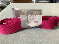 GAIAM Easy-Cinch Yoga Mat Sling - Holds Any Size Mat Hot Pink