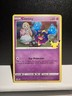Cosmog 013/025 - Celebrations - Holo Pokemon Card - Near Mint (NM)