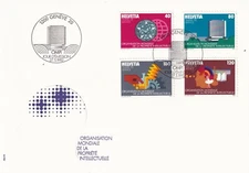 SWITZERLAND 1982 FIRST DAY COVER, WIPO EMBLEM, HEADQUARTERS GENEVA, INDUSTRIAL