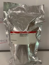 Hydrindantin dihydrate, Millipore Sigma 53940-50G