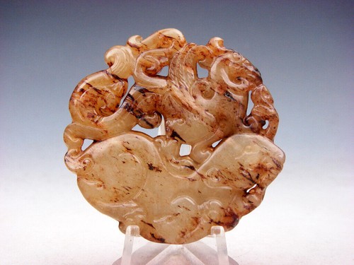 Old Nephrite Jade Stone Carved Pendant Phoenix Riding Monster Goat #10032404