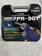 HAKKO Fr301-81 Desoldering Tool