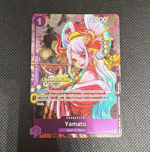 Yamato Championship | eBay