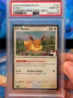 *POP 78 * SWIRL! Eevee 143/191 Play! Pokemon Prize Pack Series Cards Holo PSA 10