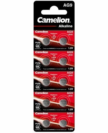 Camelion Knopfzelle Ag9, 10 St. - Bild 2