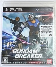PS3 Gundam Breaker Sony PlayStation 3 Brand New Sealed Japanese Ver from Japan