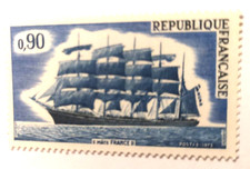 TIMBRE FRANCE 1973 CINQ MATS"FRANCE II "  MNH 1762