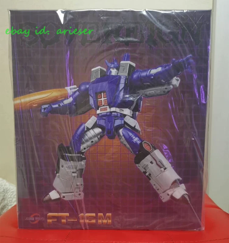 Fans Toys Galvatron Transformers Transformers & Robots Action