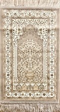 Kinder Gebetsteppich hochwertig 45x80cm Prayer Mat Seccade Gebet Teppich