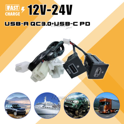 USB Port C PD Fast Charger Power Adapter For Golf/GTI/R-Line 2006-2013 MK5 MK6