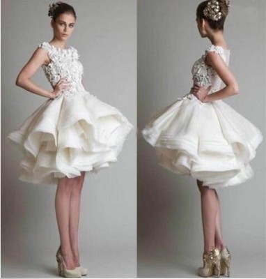 formal ball gown skirt