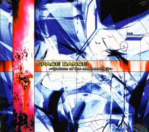 Various Return of the Mothership (CD)