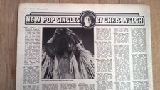 The WHO Won't Get Fooled again single review 1971  ARTICLE / clipping