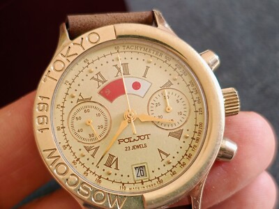 POLJOT Vintage MOSKOV TOKYO Sturmanskie 3133 Chronog 1991 Mechanical Men's Watch