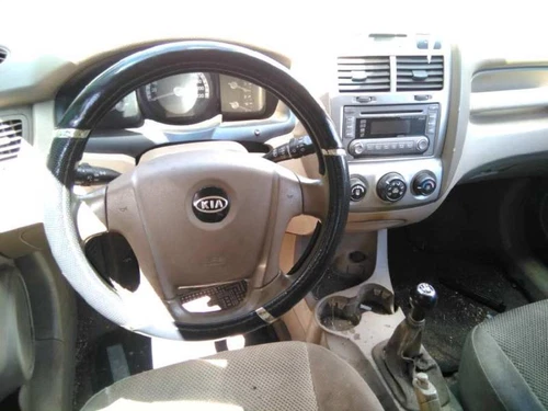 254312E000 Deposito Expansion para KIA SPORTAGE (KM) LX 2006 1657975 - Imagen 7 de 10