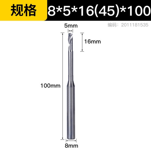 8/10mm HSS/Carbide Single Flute Coated Spiral Router Bit End Mill For Aluminium - Picture 32 of 47