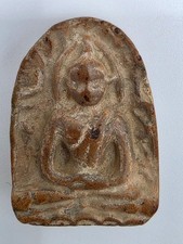 Old Phra Sum Kor Style Clay Amulet – Unknown Temple – Aged Condition – Thailand