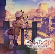 [Used] Game music CD "Atelier Ryza 2 -Lost Legends and Secret Fairies-"