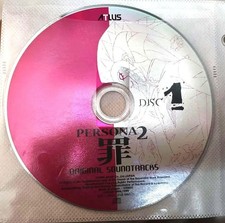 Rare, Good condition, Operation confirmed, Persona 2 Sin Original Soundtrack