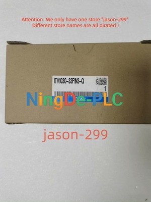 ITV1030-33F1N3-Q Via DHL or Fedex