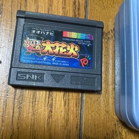 Neo Geo Pocket Color Console Blue SNK Rare Tested Working Used From Japan