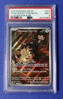 2025 Pokémon Dri En Team Rocket’s Meowth Illustration Rare #203 PSA 9 MINT