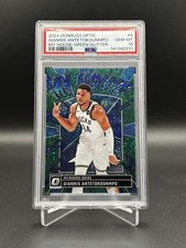 2024-25 Donruss Optic Giannis Antetokounmpo Green Glitter My House #2/5 Psa 10