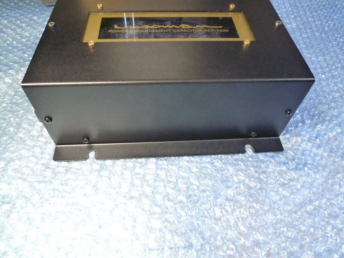 LUXMAN Audio Dedicated Capacitor Power Enhancement Capacitor 
