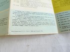 Foto 5 di 5
