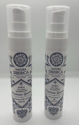 2 Pack Natura Siberica Energizing Facial Cream Day And Night 50ml Organic
