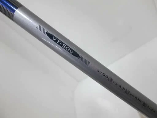 BRIDGESTONE Tour Stage V-iQ 2010 U4 R-Flex Utility Hybrid Golf Clubs - Image 4 of 4