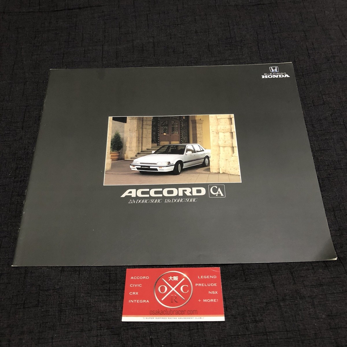 86-89 Honda Accord CA Brochure Catalog OEM JDM 87 88 CA5