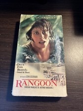 Beyond Rangoon 1995 VHS - French Language - Promo Screener