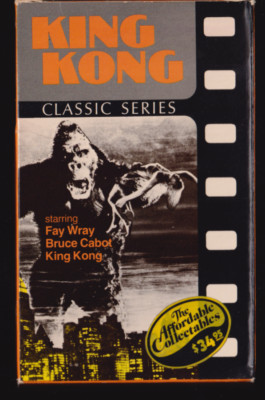 King Kong Betamax Beta Betacord Video Cassette Tape Small Box