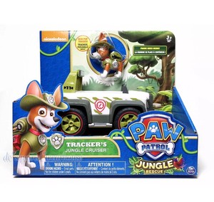 paw patrol tracker's jungle cruiser