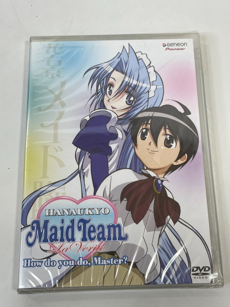NEW* Hanaukyo Maid Team La Verite - Complete Series (DVD