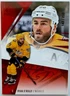 2023-24 UD SP Game Used Hockey #100 Ryan O’Reilly /233 - Nashville Predators