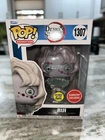 Funko Pop! Vinyl Demon Slayer Rui #1307 GameStop Exclusive Glow Figure